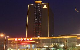 Taishan Royal Hotel Tai'an 5*